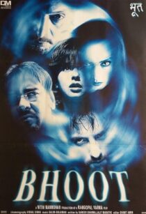 دانلود فیلم هندی Bhoot 2003413753-1329750410