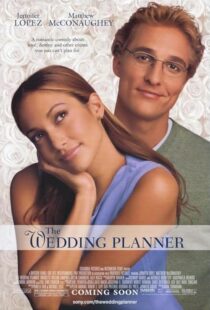 دانلود فیلم The Wedding Planner 2001413460-2032771349