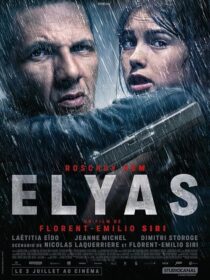 دانلود فیلم Elyas 2024413729-1522539256
