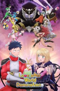 دانلود انیمه Love After World Domination413292-1951695520