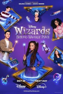 دانلود سریال Wizards Beyond Waverly Place413821-1010611749