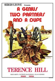 دانلود فیلم A Genius, Two Partners and a Dupe 1975414536-603694173