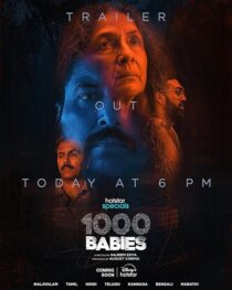 دانلود سریال هندی 1000 Babies416355-402122987