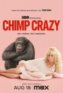 دانلود سریال Chimp Crazy416408-508059726