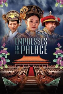 دانلود سریال Empresses in the Palace416995-2141106667