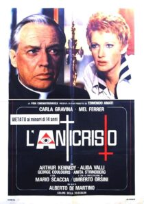 دانلود فیلم The Antichrist 1974418254-133429758