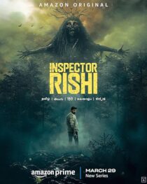 دانلود سریال هندی Inspector Rishi416685-1560313795