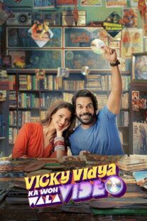 دانلود فیلم هندی Vicky Vidya Ka Woh Wala Video 2024417415-1137817973