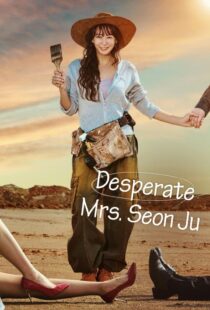 دانلود سریال کره‌ای Desperate Mrs. Seonju419018-1118438477