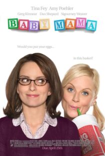 دانلود فیلم Baby Mama 2008419287-1643029537