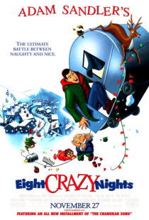 دانلود انیمیشن Eight Crazy Nights 2002421710-1479235927