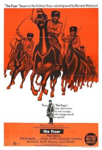 دانلود فیلم The Fixer 1968419897-328262425