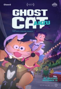 دانلود انیمه Ghost Cat Anzu 2024421508-1687221696