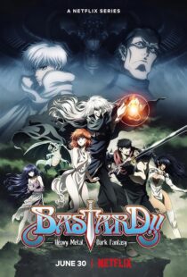 دانلود انیمه Bastard!! Heavy Metal, Dark Fantasy421681-498106281