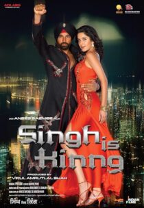 دانلود فیلم هندی Singh Is King 2008418863-1774650063