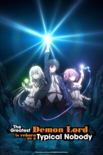 دانلود انیمه The Greatest Demon Lord Is Reborn as a Typical Nobody421859-78164381