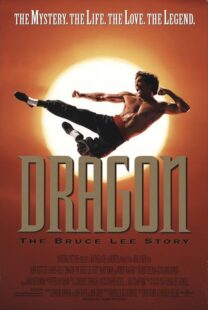 دانلود فیلم Dragon: The Bruce Lee Story 1993420023-650438172