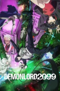 دانلود انیمه Demon Lord 2099419165-647340543