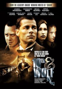 دانلود فیلم 10th & Wolf 2006424410-630828754