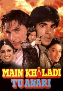دانلود فیلم هندی Main Khiladi Tu Anari 1994424638-1914093941