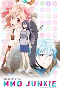 دانلود انیمه Recovery of an MMO Junkie423978-1450815133