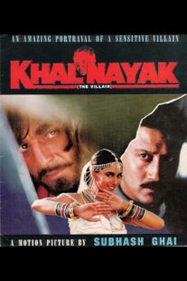 دانلود فیلم هندی Khalnayak 1993424917-748460398