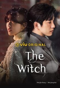 دانلود سریال کره‌ای The Witch424525-1269061718