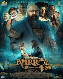 دانلود فیلم هندی Barroz: Guardian of Treasures 2024424869-632356677