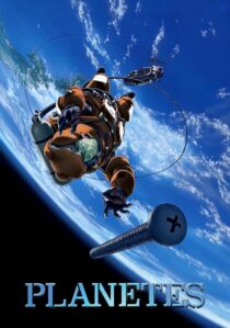 دانلود انیمه Planetes423970-903206040
