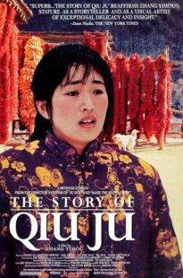 دانلود فیلم The Story of Qiu Ju 1992423096-578297687