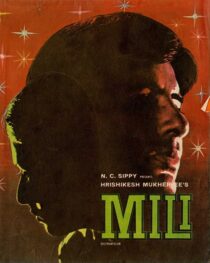 دانلود فیلم هندی Mili 1975423528-1284012618