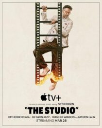 دانلود سریال The Studio427465-694290434