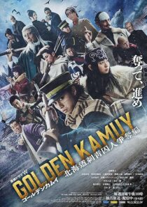 دانلود سریال Golden Kamuy: The Hunt of Prisoners in Hokkaido426052-1319947079