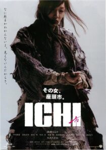 دانلود فیلم Ichi 2008426723-1745735290