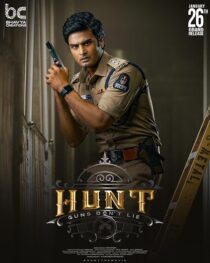 دانلود فیلم هندی Hunt 2023426818-1412708454