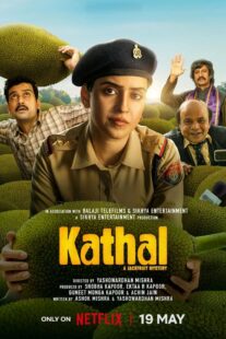دانلود فیلم هندی Kathal: A Jackfruit Mystery 2023427404-1988959093