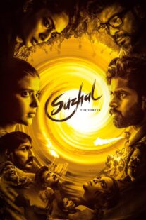 دانلود سریال هندی Suzhal – The Vortex426066-1080505146