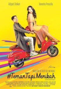 دانلود فیلم #FriendsButMarried 2018428201-142509657