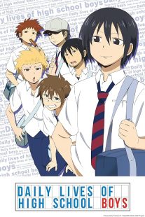 دانلود انیمه Daily Lives of High School Boys428760-1551789812