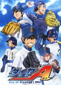 دانلود انیمه Ace of Diamond428042-212542755