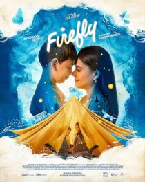 دانلود فیلم Firefly 2023428001-1391742828