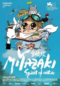 دانلود مستند Miyazaki, Spirit of Nature (Miyazaki: L’Esprit de la Nature) 2024428941-213149294