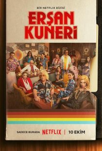 دانلود سریال The Life and Movies of Ersan Kuneri428610-2104379615