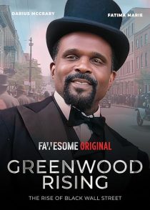 دانلود فیلم Greenwood Rising: The Rise of Black Wall Street 2024428643-671811783