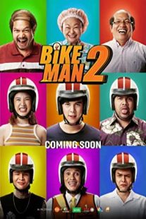 دانلود فیلم Bikeman 2 2019430495-402342300