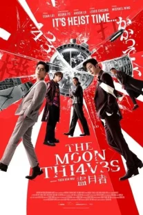 دانلود فیلم The Moon Thieves 2024429076-1123941756