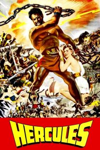 دانلود فیلم Hercules 1958429690-1475930458