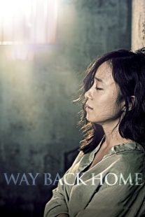 دانلود فیلم کره‌ای Way Back Home 2013430984-795749577
