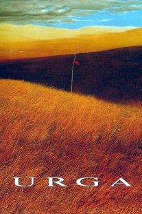 دانلود فیلم Close to Eden 1991431076-238668624