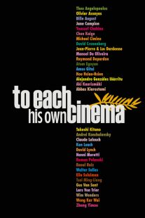 دانلود فیلم To Each His Own Cinema 2007431068-1058209290
